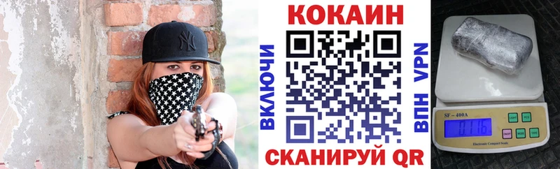 Где купить Сосновка Амфетамин Мефедрон