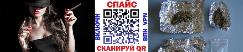 где купить   Сосновка  БУТИРАТ BDO 