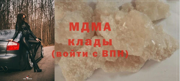 марки nbome Новодвинск