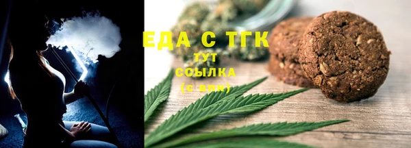 таблы Алексин