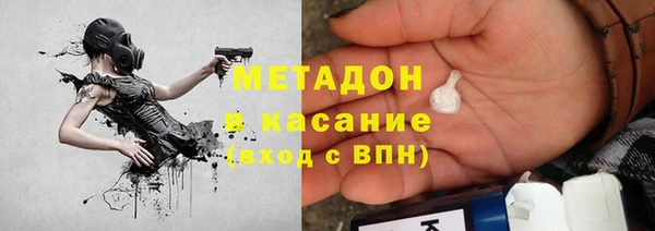 mix Алзамай