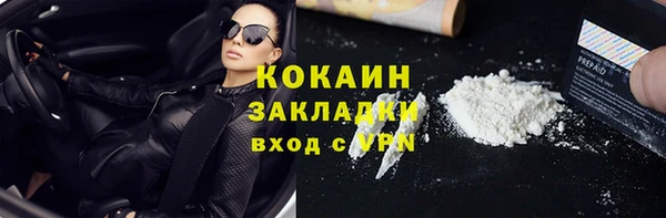 таблы Алексин