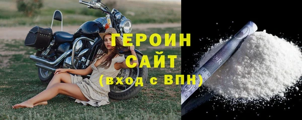 эйфоретик Арсеньев