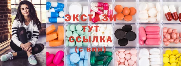 mix Алзамай