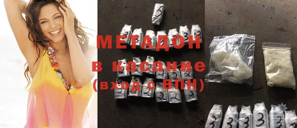 mix Алзамай
