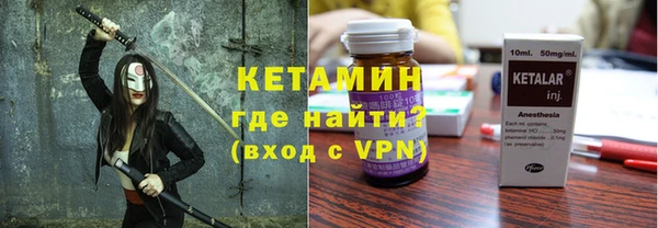 таблы Алексин