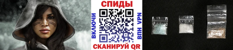 МЕТАМФЕТАМИН пудра  купить  сайты  omg   Сосновка 