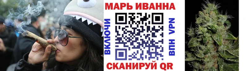 площадка клад  купить закладку  Сосновка  Канабис сатива 